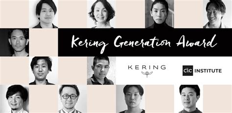 ケリングジャパン (KERING、Kering)の選考・面接内容｜本選考 .